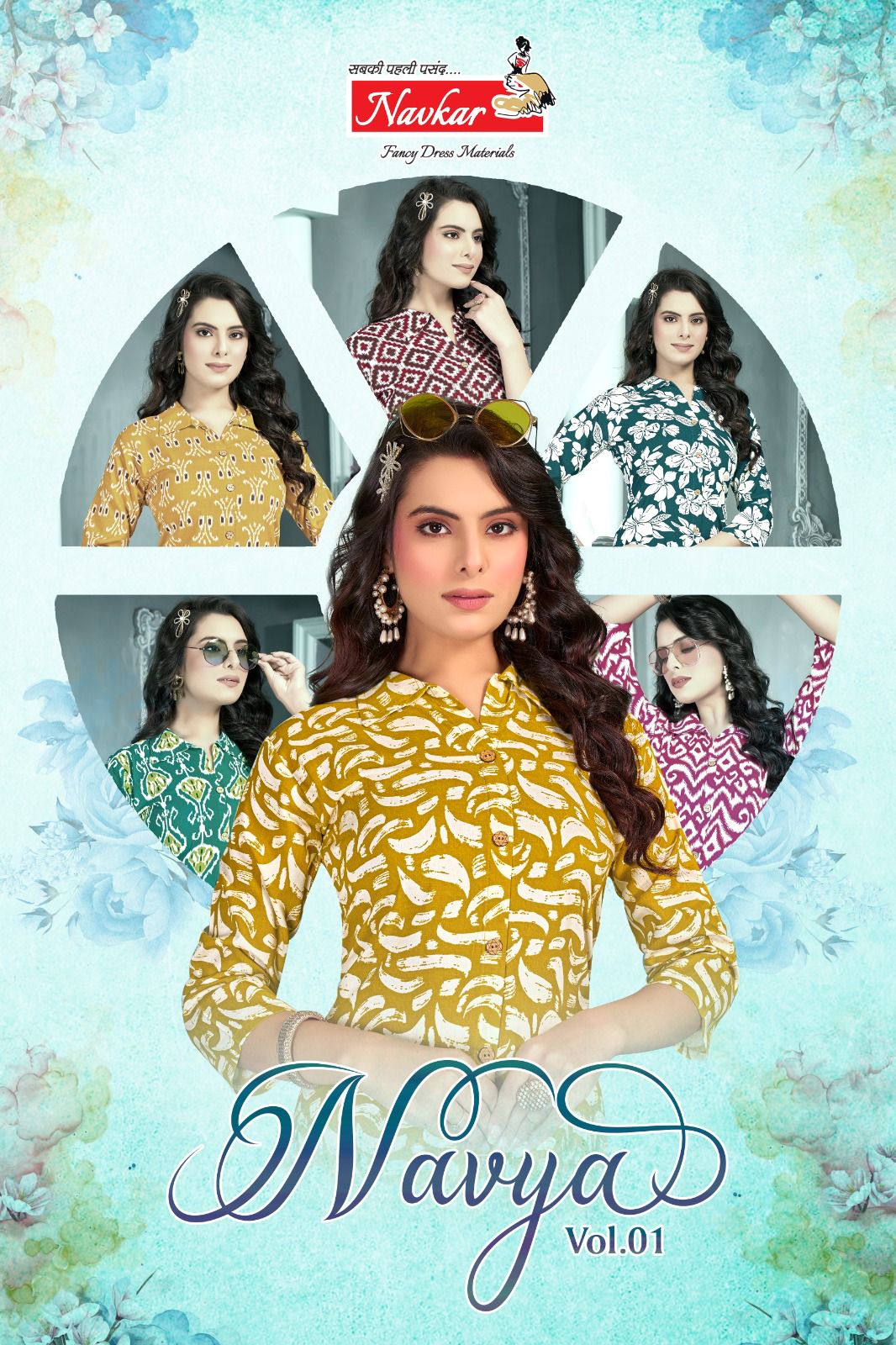 Navkar Navya Vol 1 Co Ord Set Catalog collection 1