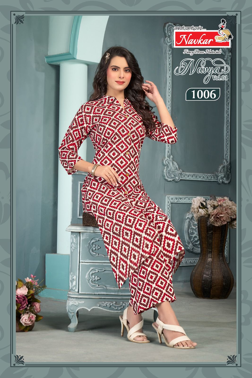 Navkar Navya Vol 1 Co Ord Set Catalog collection 8