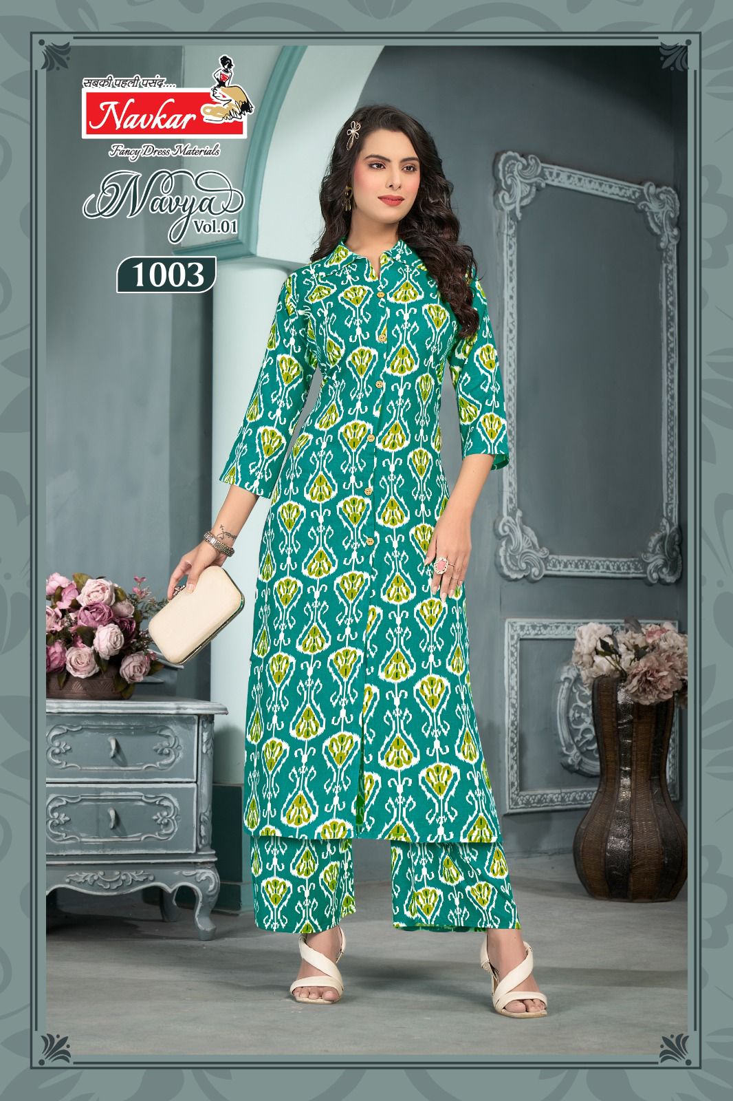 Navkar Navya Vol 1 Co Ord Set Catalog collection 3