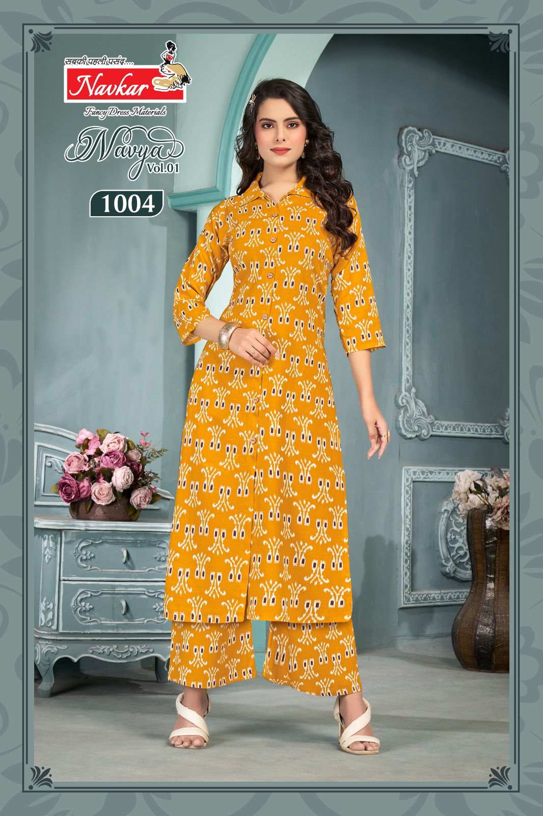Navkar Navya Vol 1 Co Ord Set Catalog collection 6