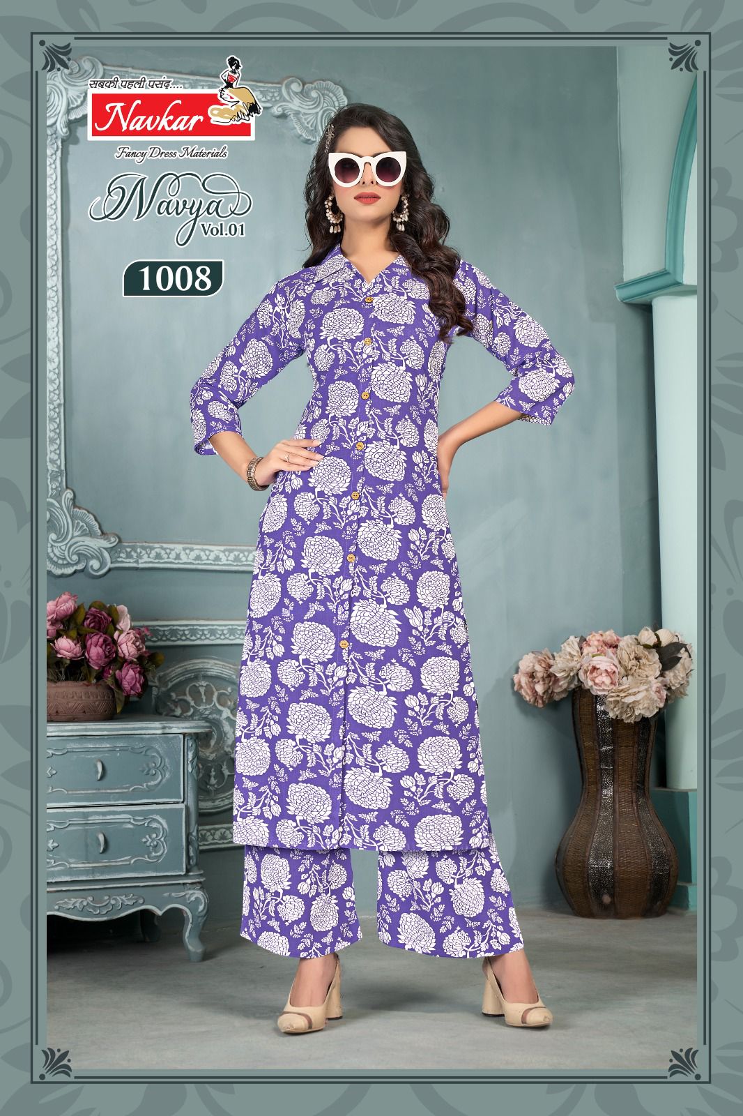 Navkar Navya Vol 1 Co Ord Set Catalog collection 5