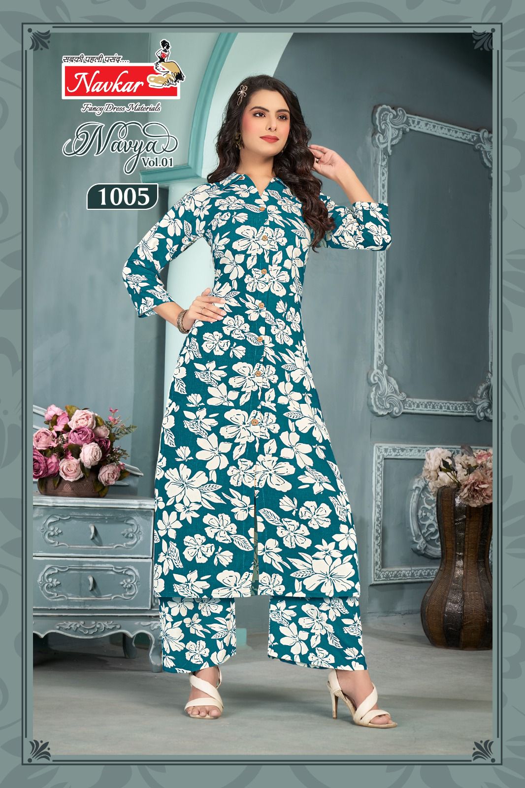 Navkar Navya Vol 1 Co Ord Set Catalog collection 2