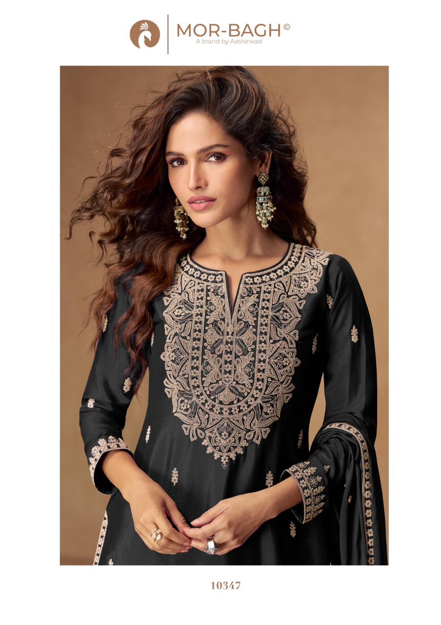Aashirvad Creation Veera Designer Salwar Suits Catalog collection 5