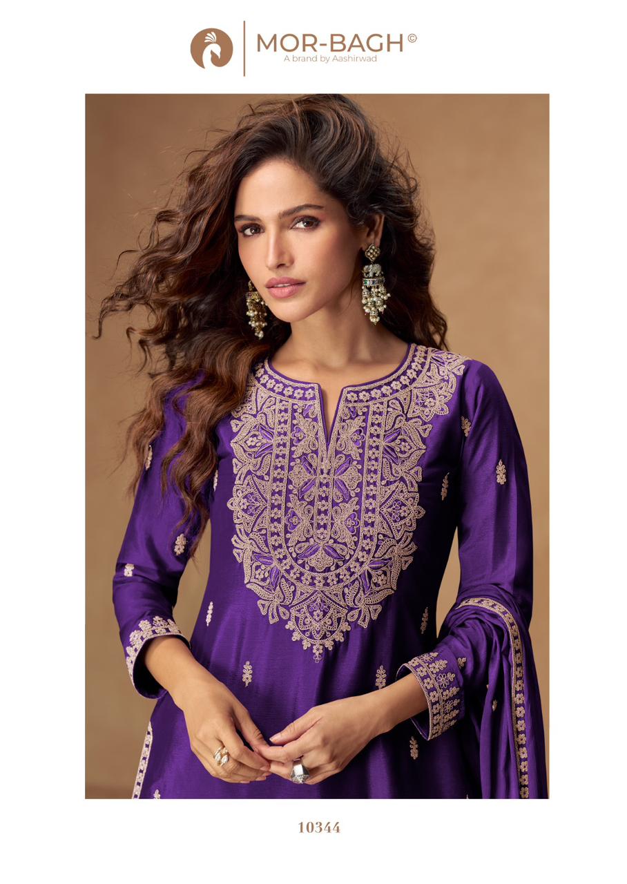 Aashirvad Creation Veera Designer Salwar Suits Catalog collection 11