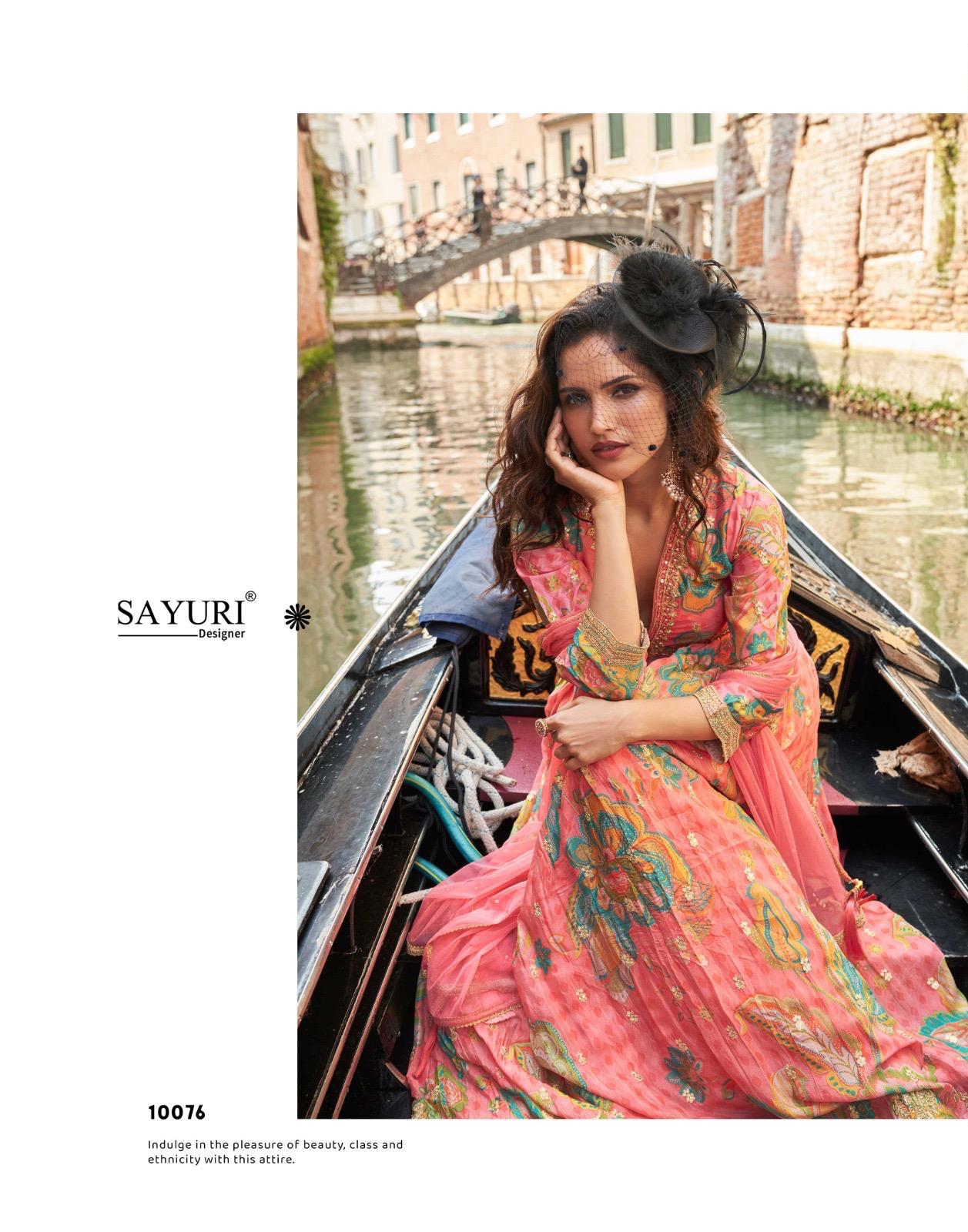 Sayuri Designer Geet Gowns With Dupatta Catalog collection 1