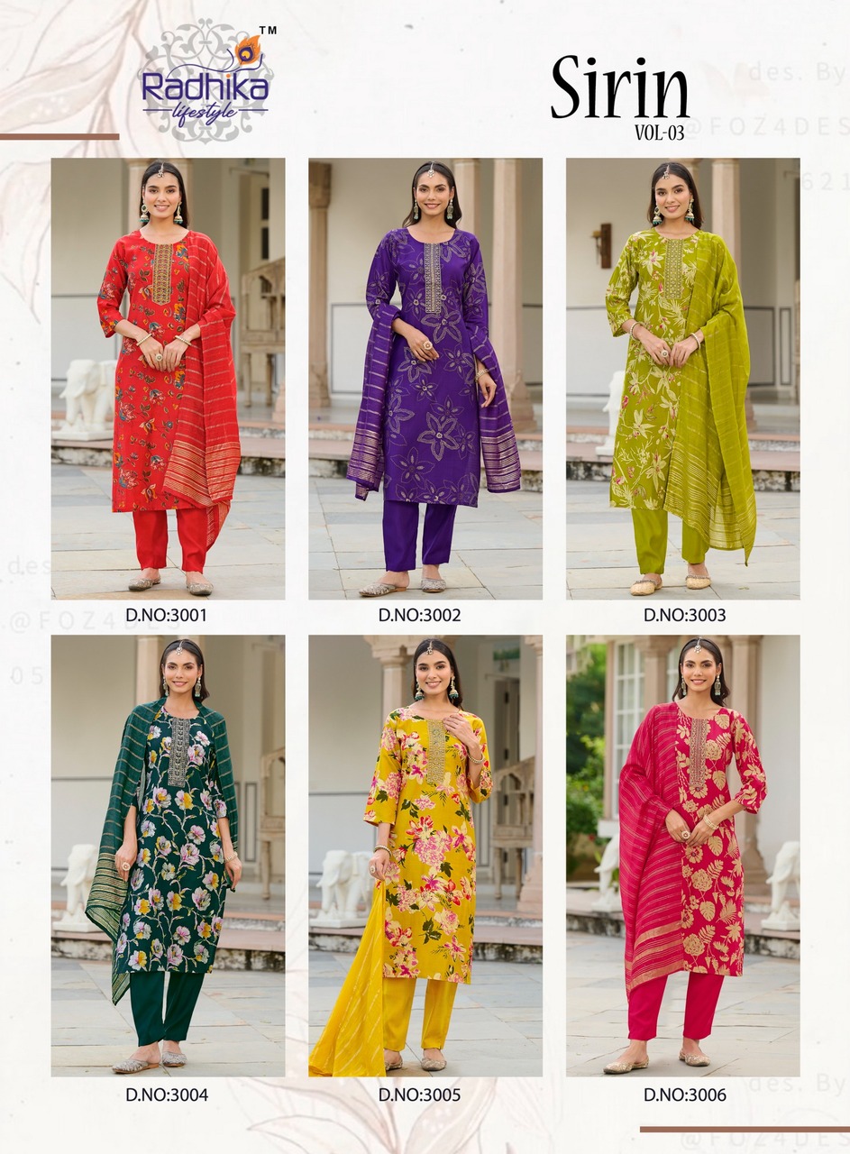 Radhika Lifestyle Sirin Vol 3 Printed Salwar Kameez Catalog collection 1