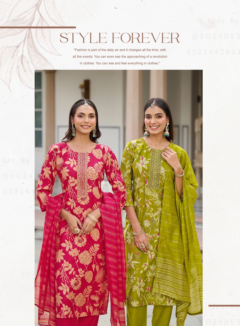 Radhika Lifestyle Sirin Vol 3 Printed Salwar Kameez Catalog collection 9