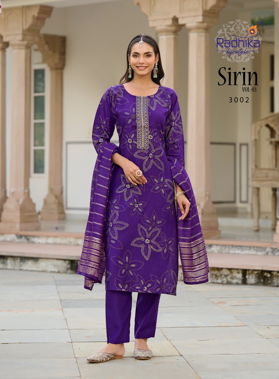 Radhika Lifestyle Sirin Vol 3 Printed Salwar Kameez Catalog collection 7