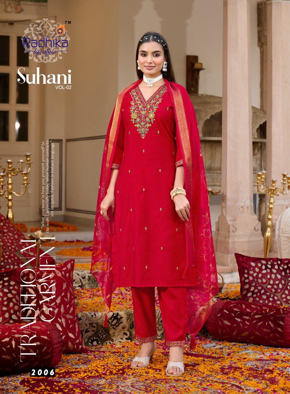 Radhika Lifestyle Suhani 2 Embroidery Salwar Kameez Catalog collection 3