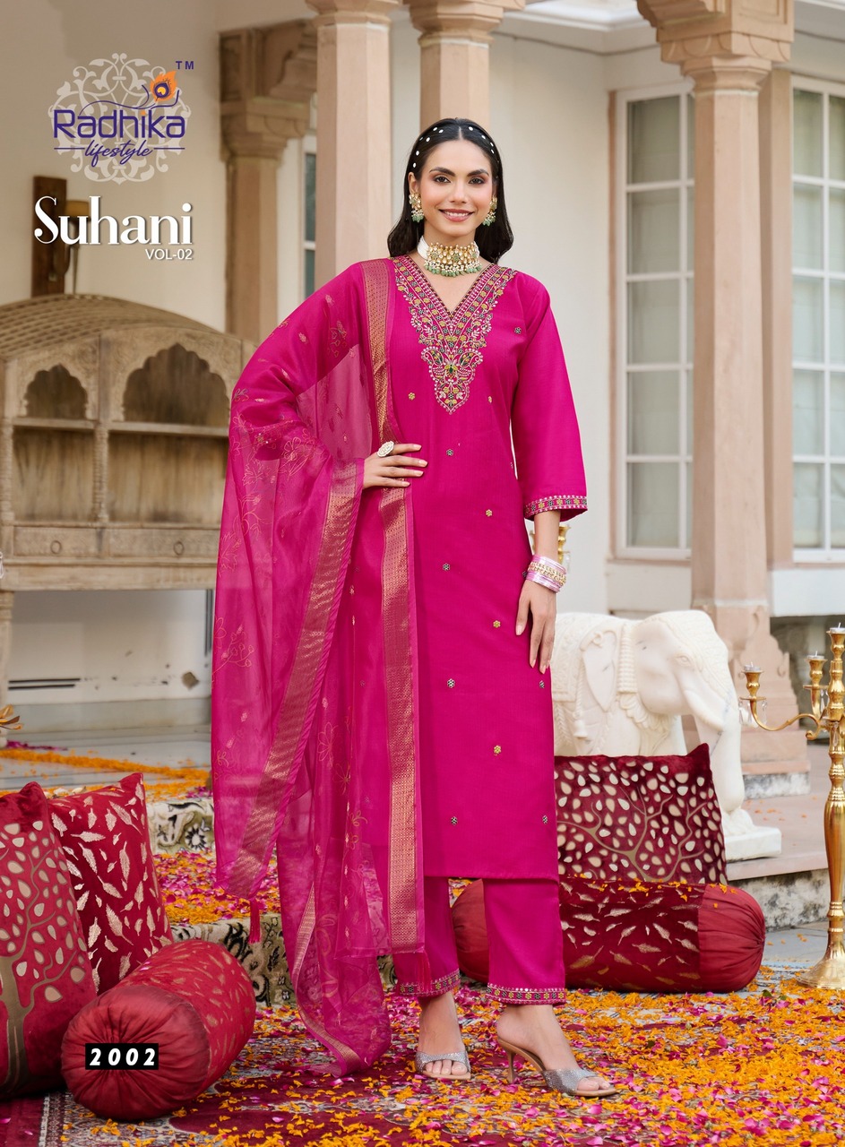 Radhika Lifestyle Suhani 2 Embroidery Salwar Kameez Catalog collection 10