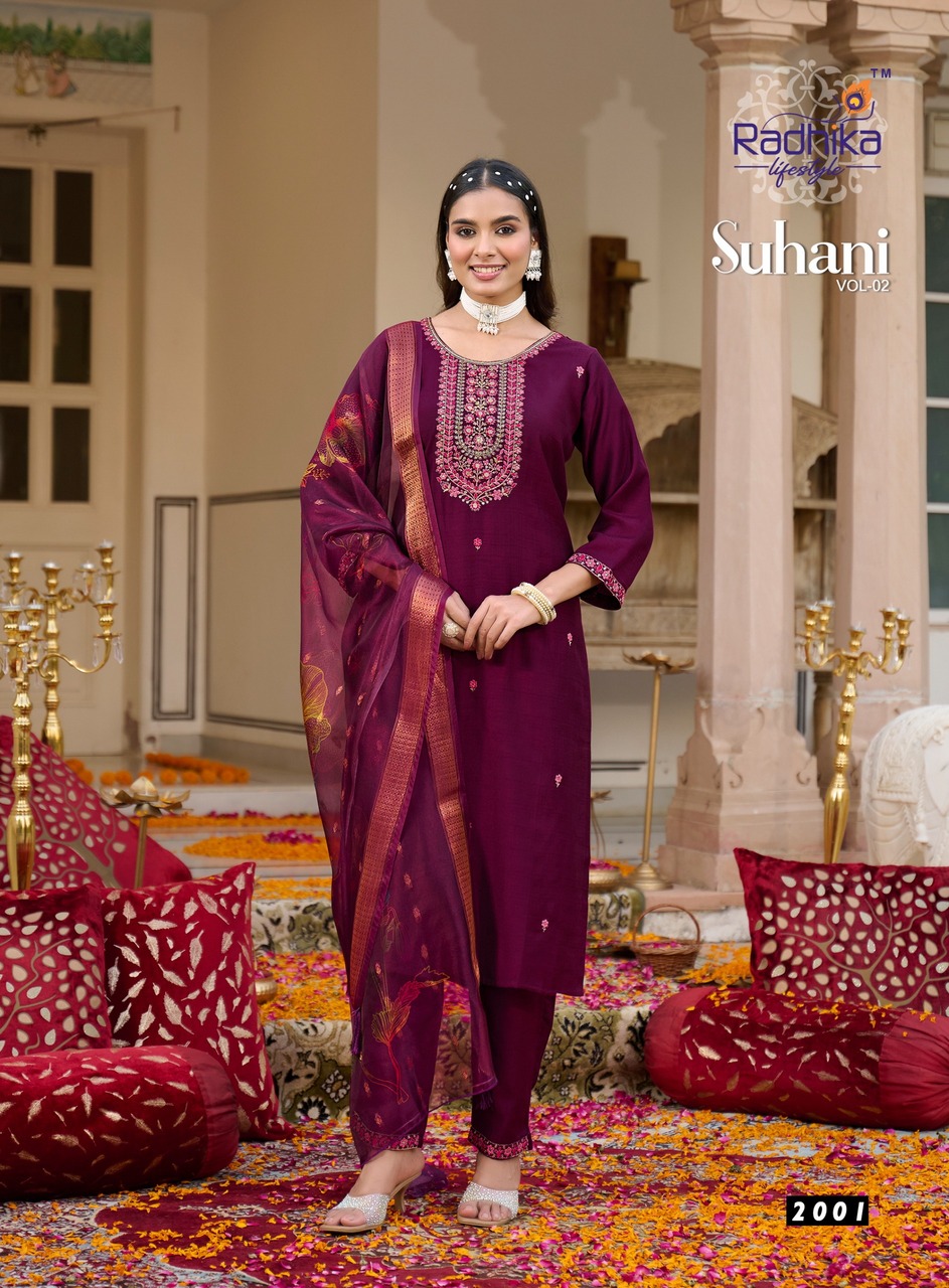 Radhika Lifestyle Suhani 2 Embroidery Salwar Kameez Catalog collection 6
