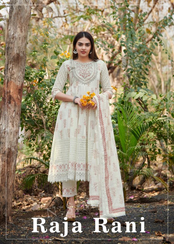 Reevika Raja Rani Anarkali Suits Catalog catalog 2 Reevika Raja Rani Anarkali Suits Catalog collection 2