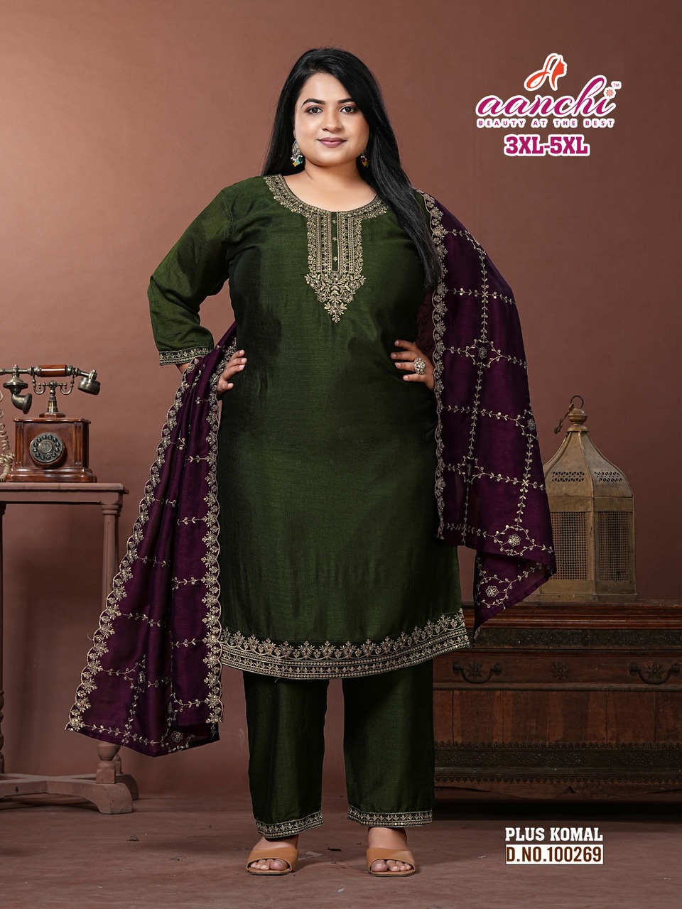 Aanchi Plus Komal Readymade Dress Size Set catalog 4 Aanchi Plus Komal Readymade Dress Size Set collection 4