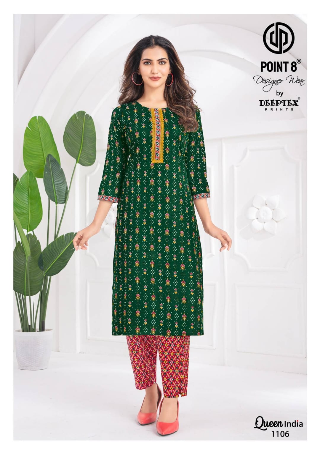 Deeptex Queen India Vol 11 Kurtis With Bottom Catalog catalog 8 Deeptex Queen India Vol 11 Kurtis With Bottom Catalog collection 8