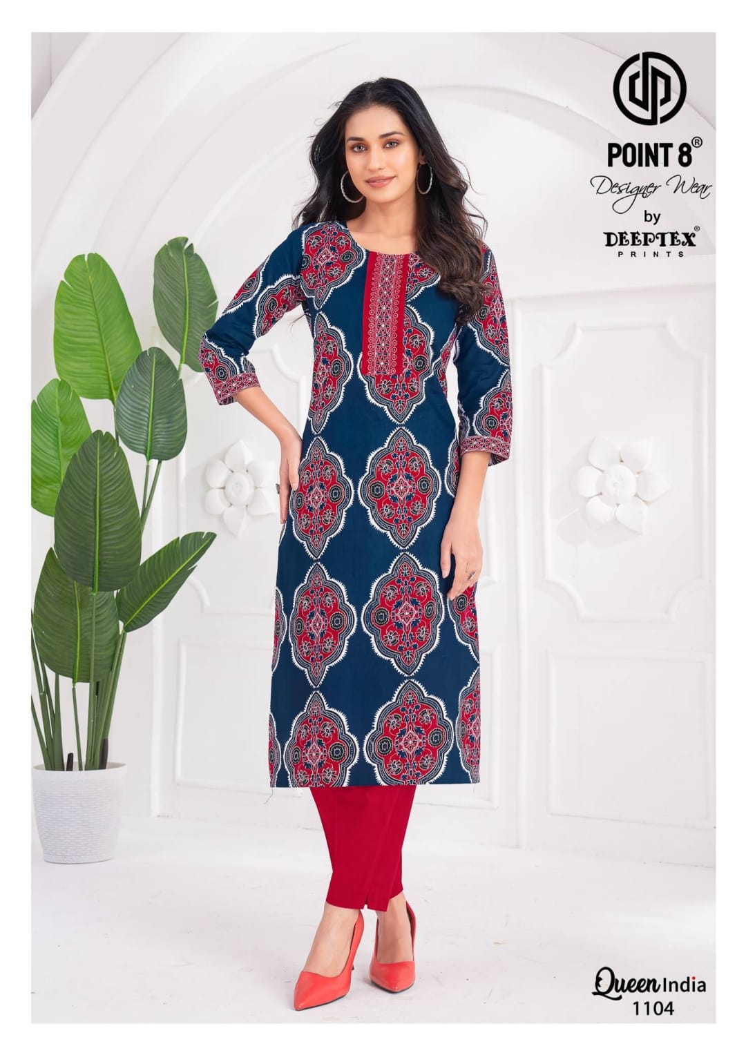 Deeptex Queen India Vol 11 Kurtis With Bottom Catalog catalog 6 Deeptex Queen India Vol 11 Kurtis With Bottom Catalog collection 6