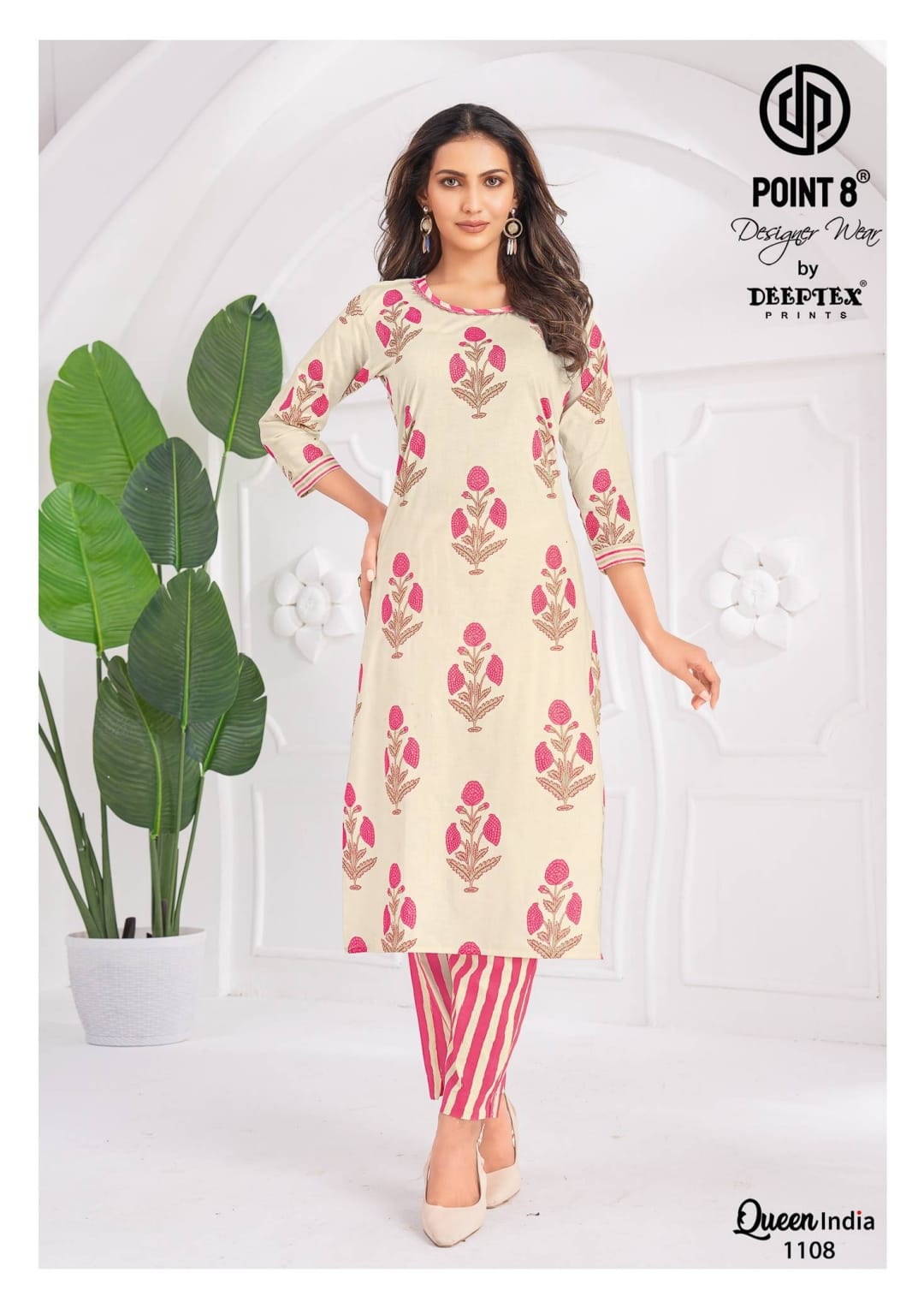 Deeptex Queen India Vol 11 Kurtis With Bottom Catalog catalog 7 Deeptex Queen India Vol 11 Kurtis With Bottom Catalog collection 7