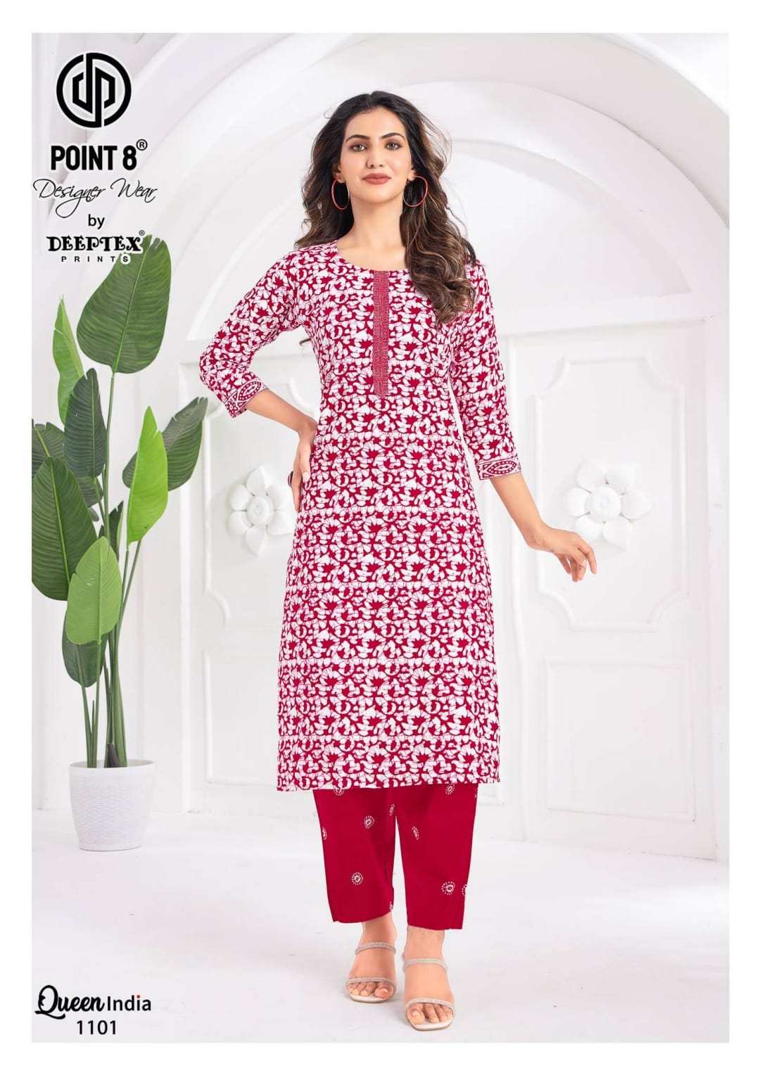 Deeptex Queen India Vol 11 Kurtis With Bottom Catalog catalog 4 Deeptex Queen India Vol 11 Kurtis With Bottom Catalog collection 4