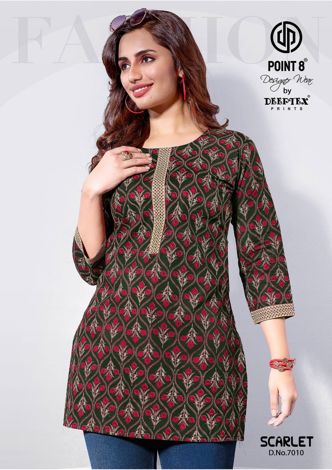 Deeptex Point 8 Scarlet Vol 7 Ladies Tops Catalog collection 3