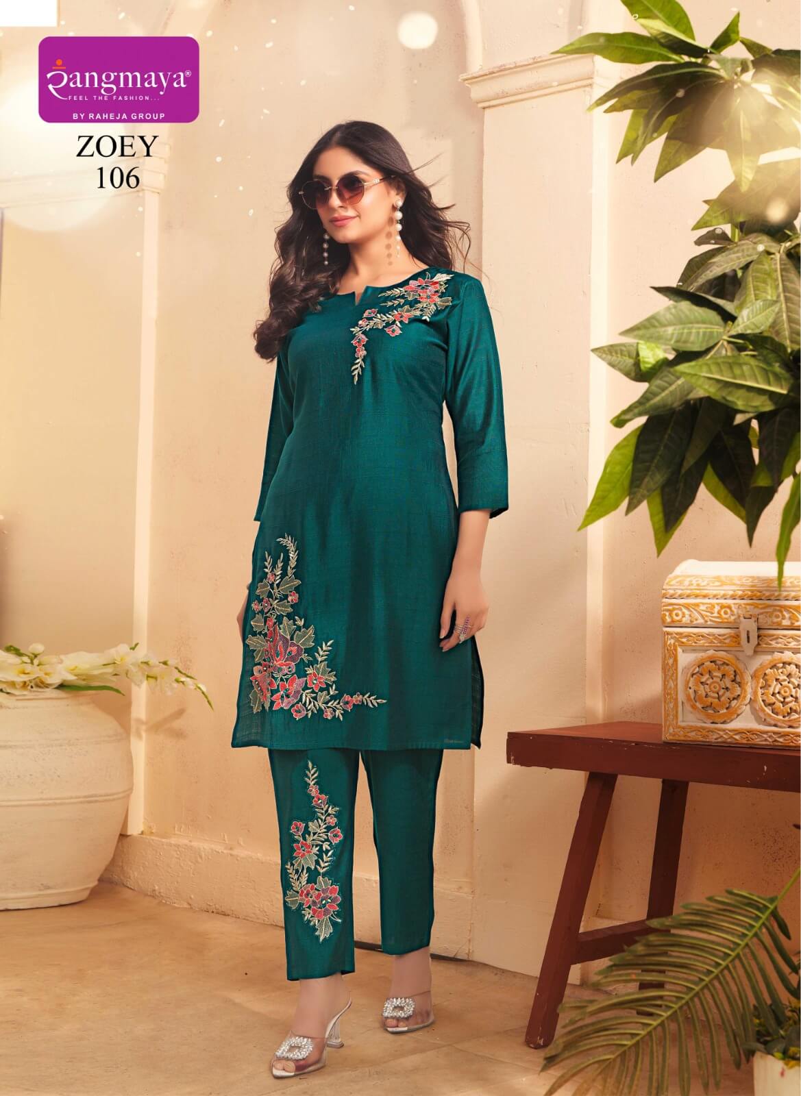 Rangmaya Zoey Kurtis With Bottom Catalog collection 2