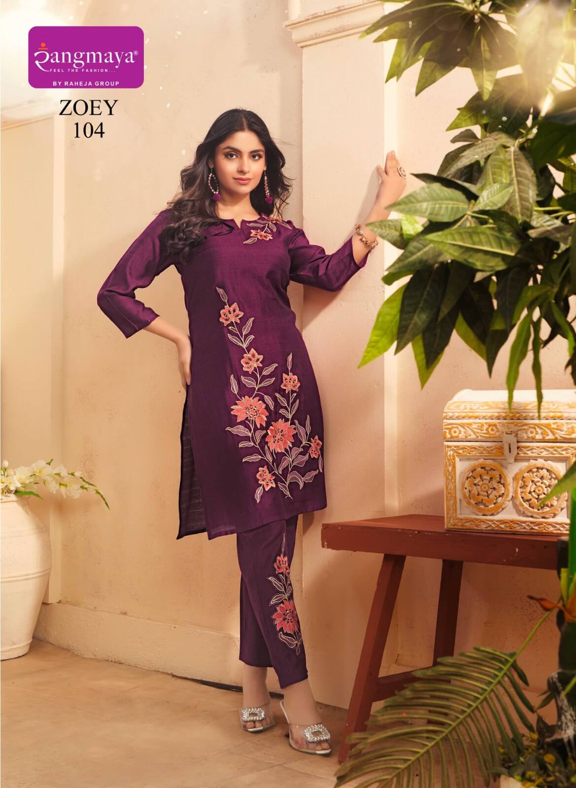 Rangmaya Zoey Kurtis With Bottom Catalog collection 5