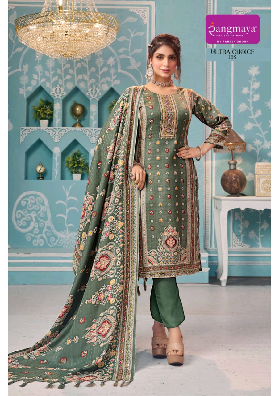 Rangmaya Ultra Choice Printed Salwar Kameez Catalog collection 10