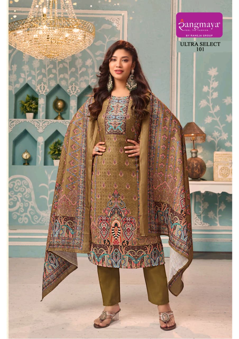 Rangmaya Ultra Select Printed Salwar Kameez Catalog collection 7