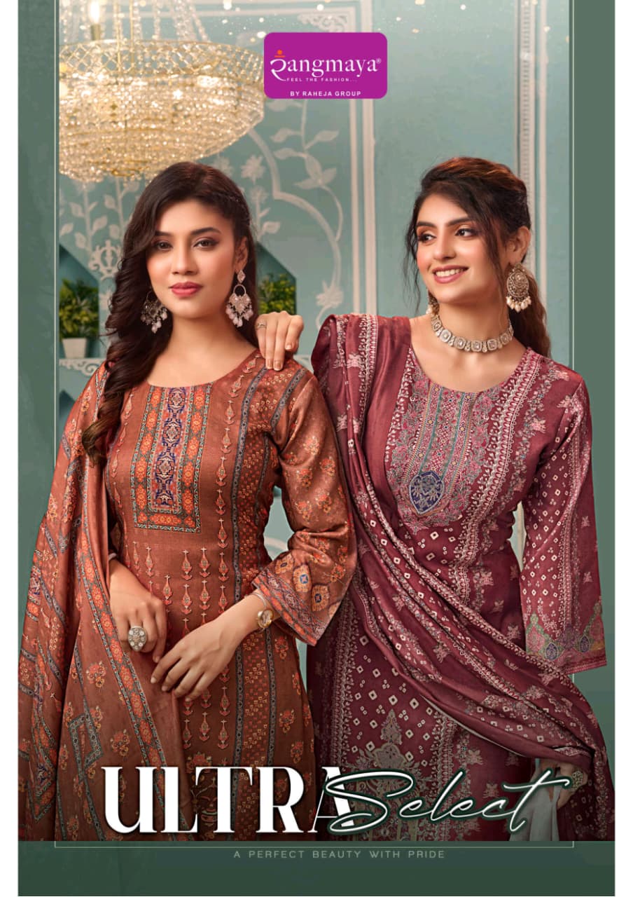 Rangmaya Ultra Select Printed Salwar Kameez Catalog collection 6