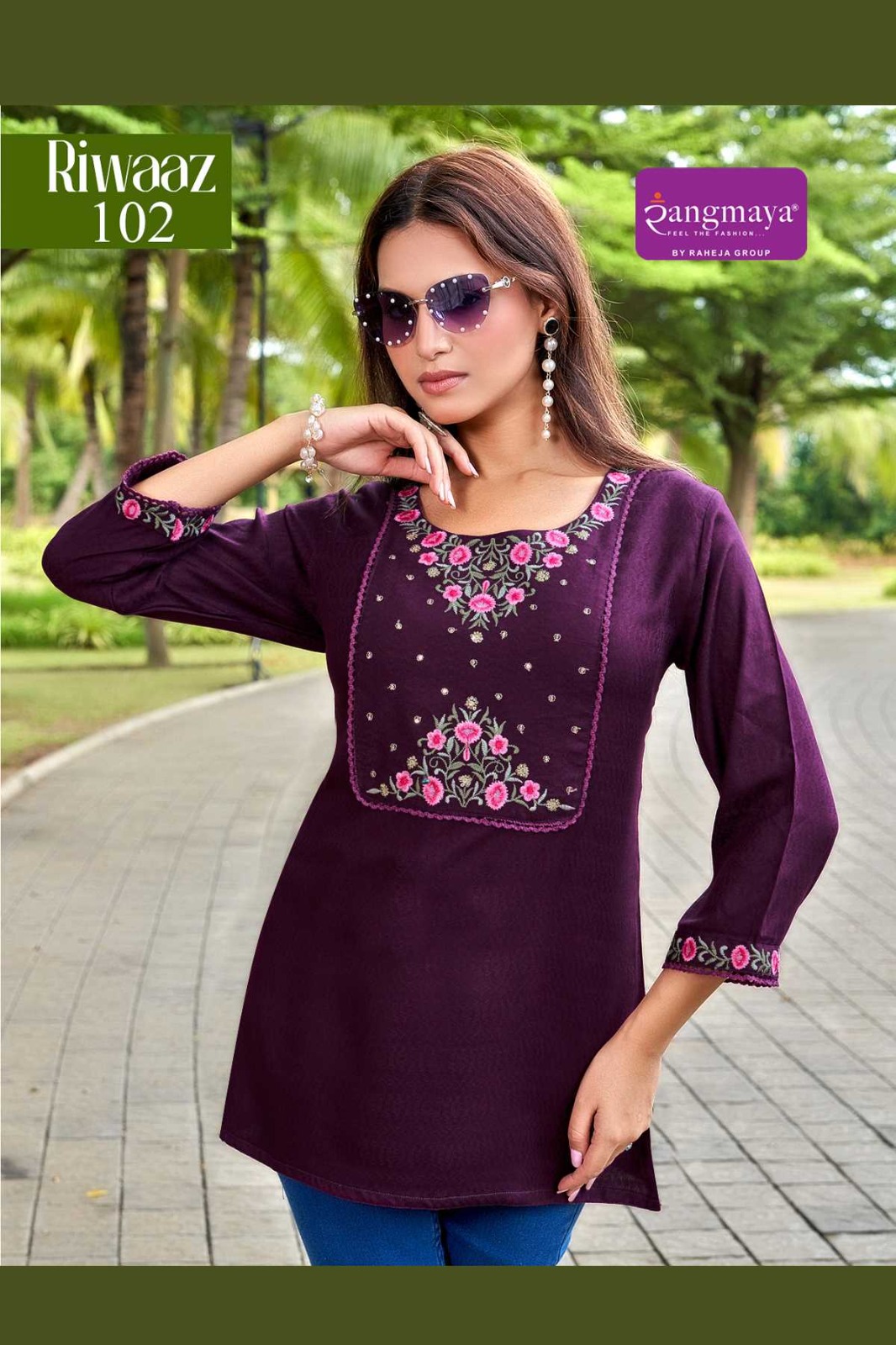 Rangmaya Riwaaz Ladies Tops Catalog collection 7