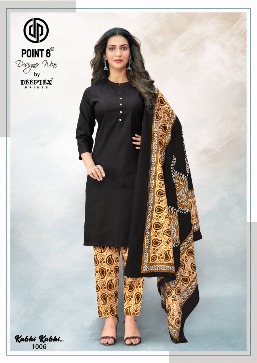 Deeptex Point 8 Kabhi Kabhi 1 Readymade Dress Catalog collection 5