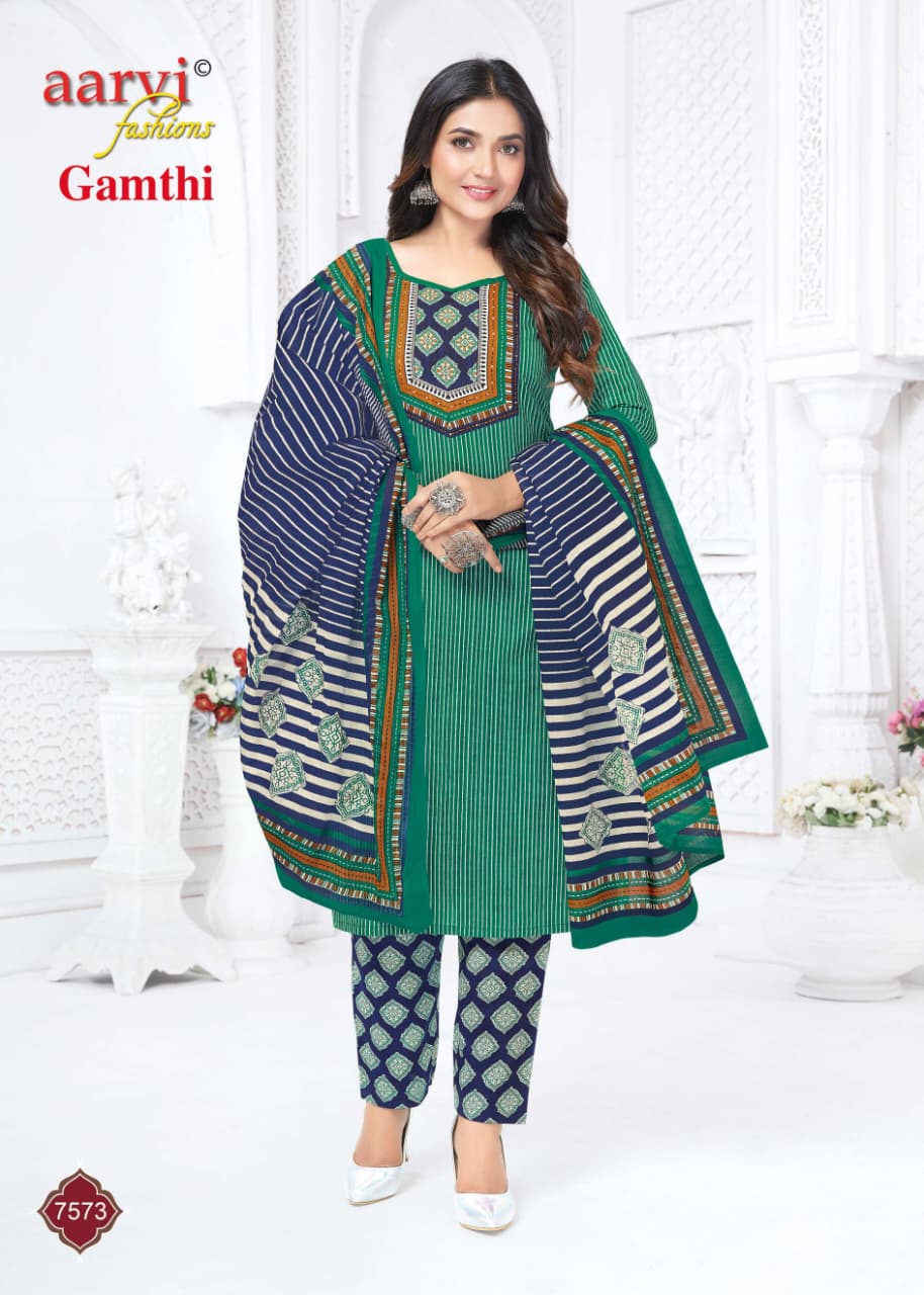 Aarvi Fashions Gamthi Vol 12 Cotton Salwar Kameez Catalog collection 2