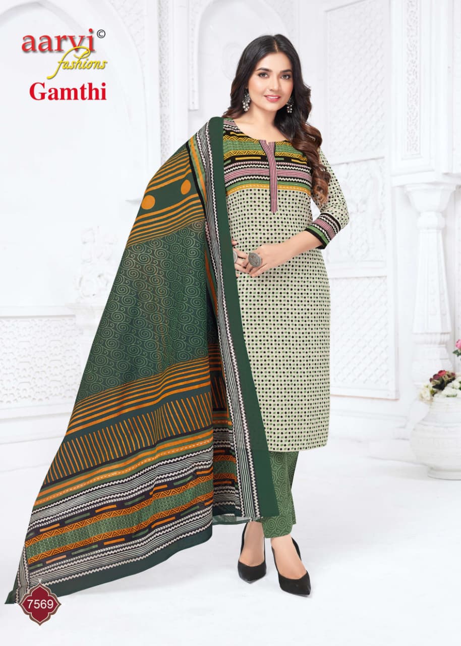 Aarvi Fashions Gamthi Vol 12 Cotton Salwar Kameez Catalog collection 3