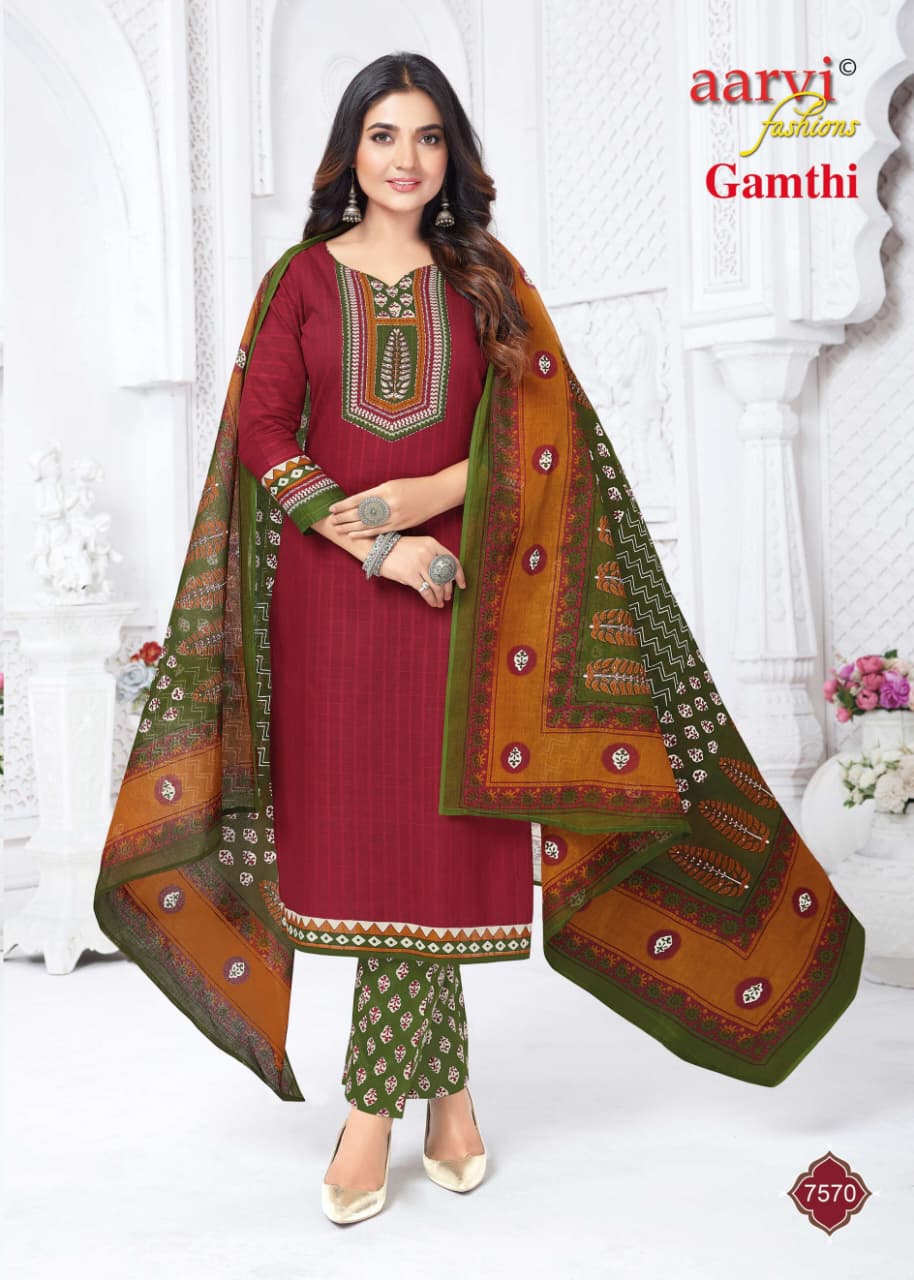 Aarvi Fashions Gamthi Vol 12 Cotton Salwar Kameez Catalog collection 7