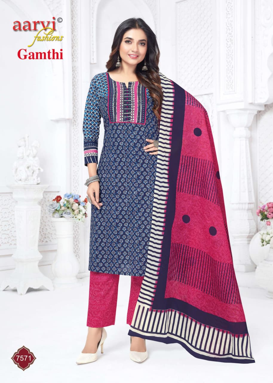 Aarvi Fashions Gamthi Vol 12 Cotton Salwar Kameez Catalog collection 5