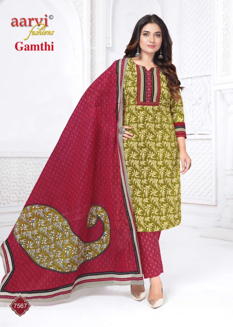 Aarvi Fashions Gamthi Vol 12 Cotton Salwar Kameez Catalog collection 4