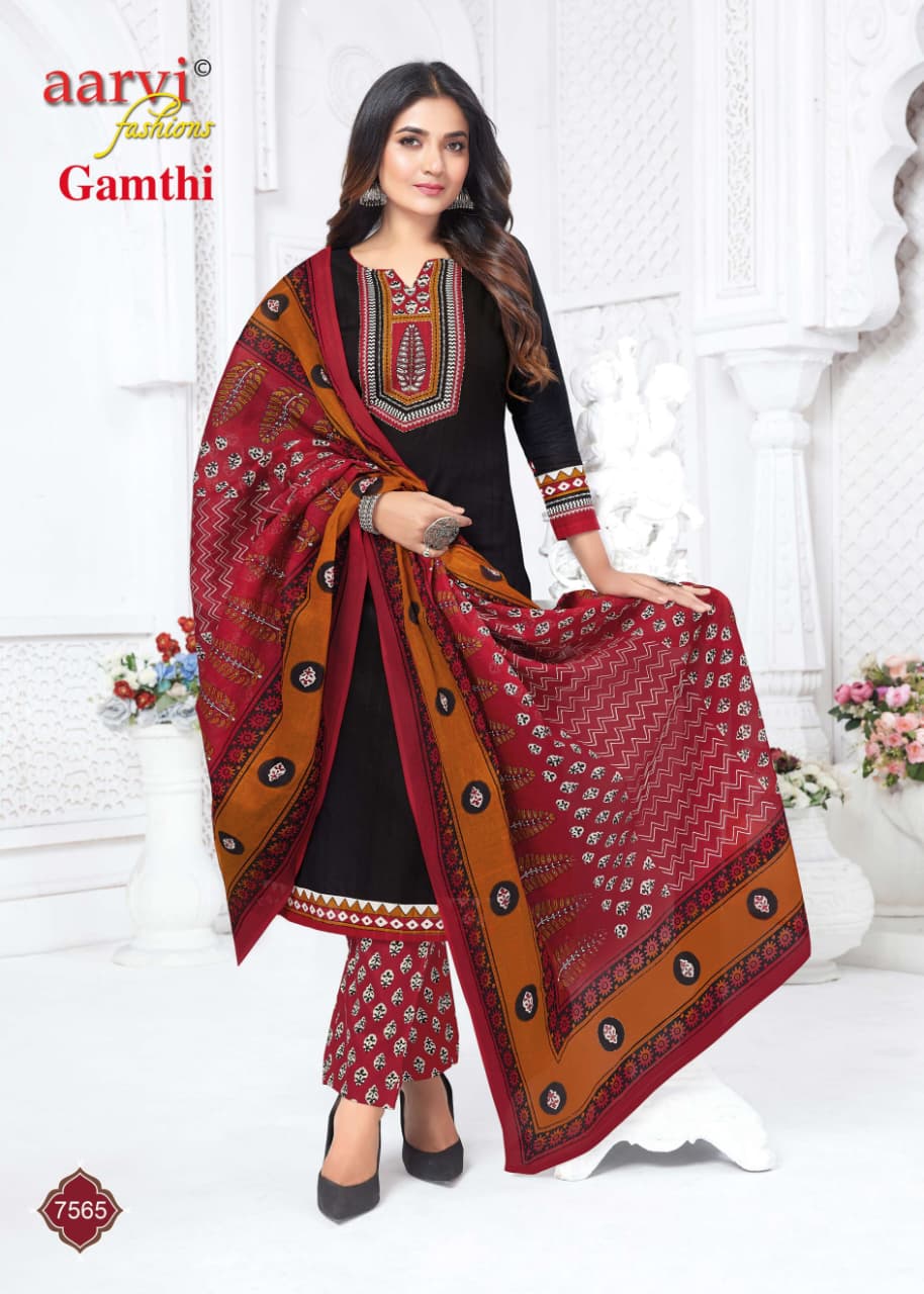 Aarvi Fashions Gamthi Vol 12 Cotton Salwar Kameez Catalog collection 10