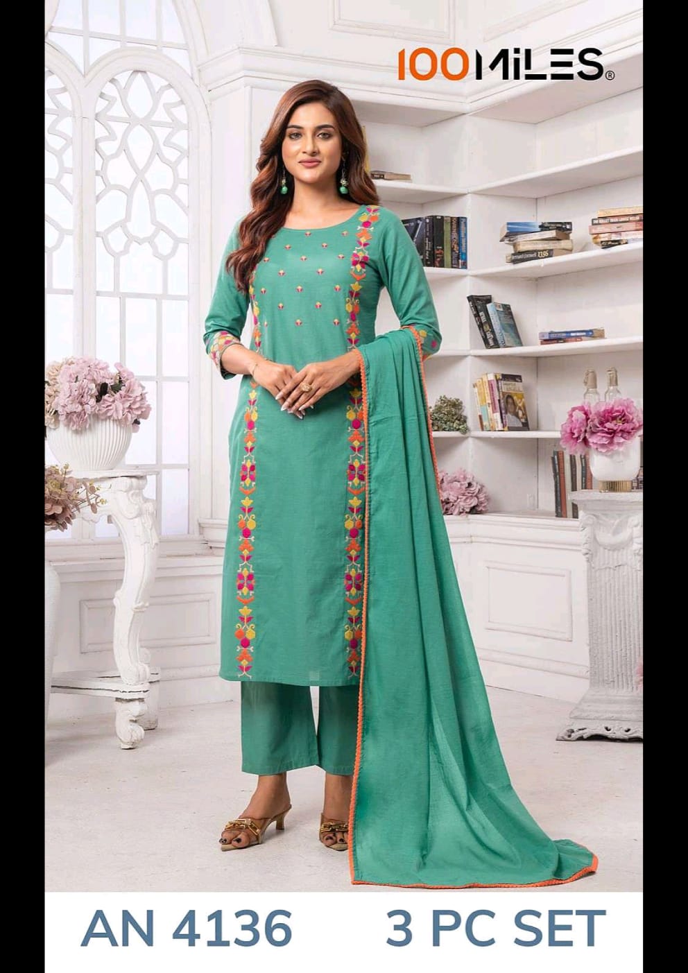 100 Miles Kurti AN4136 Readymade Dress Size Set collection 1