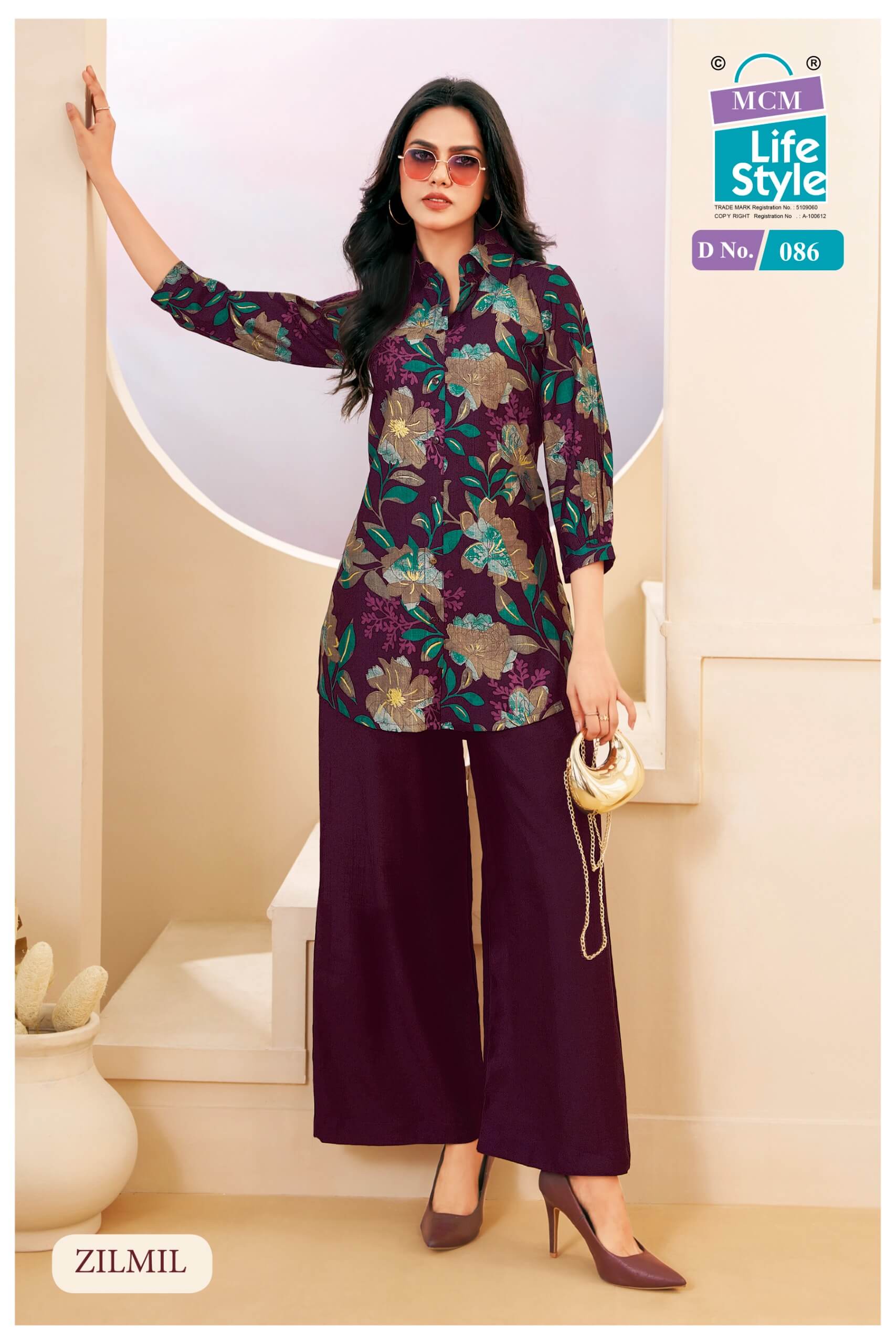 Mcm Lifestyle Zilmil Kurti Palazzo Set Catalog collection 1