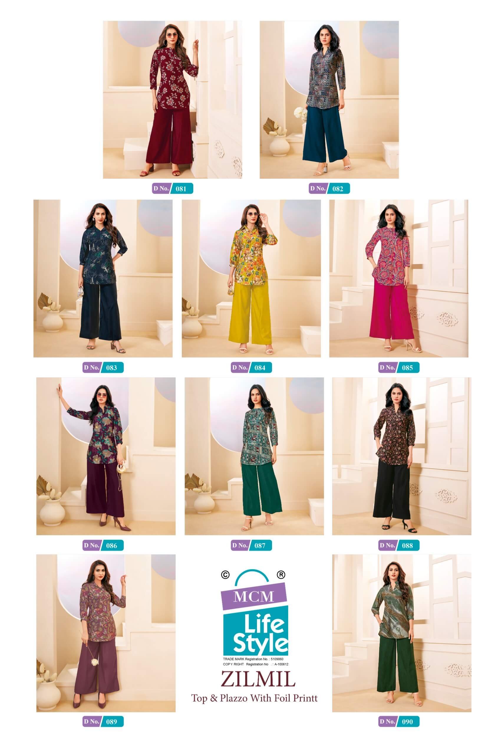 Mcm Lifestyle Zilmil Kurti Palazzo Set Catalog collection 10