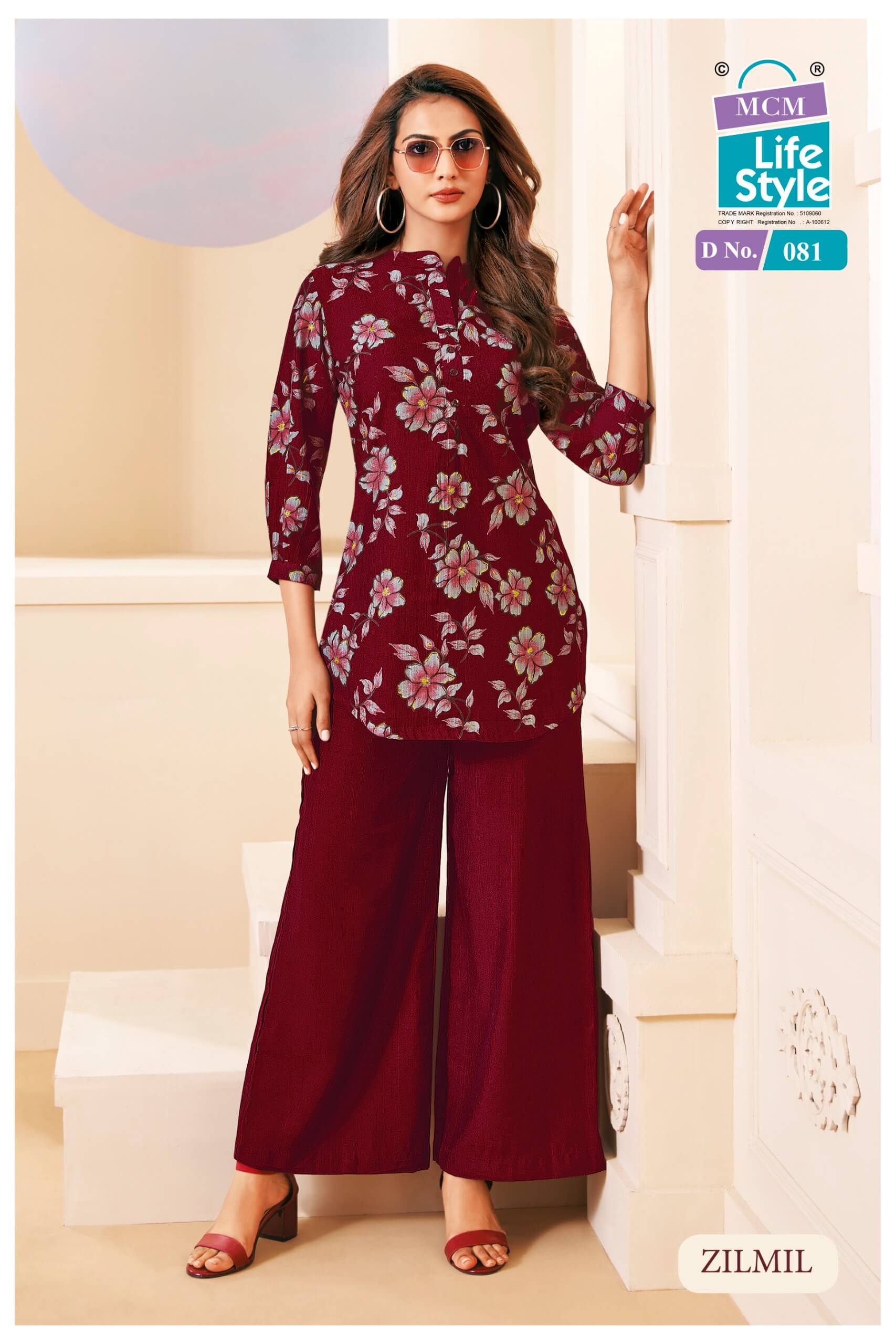 Mcm Lifestyle Zilmil Kurti Palazzo Set Catalog collection 5
