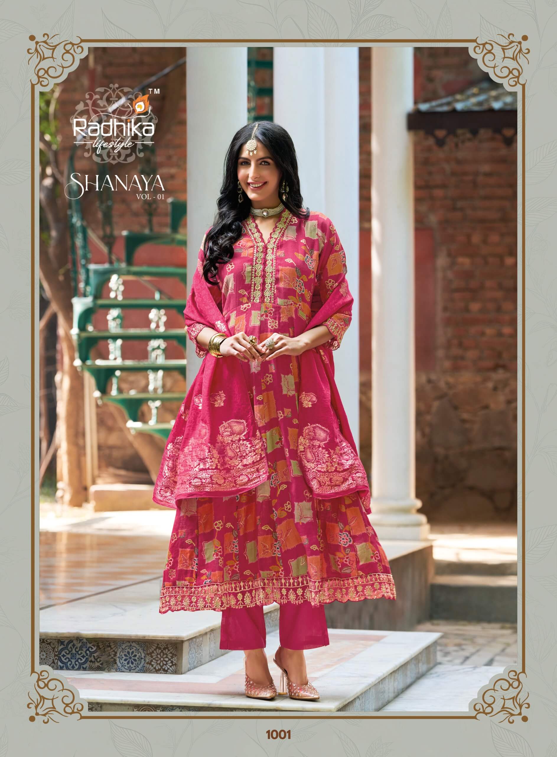 Radhika Lifestyle Shanaya 1 Printed Salwar Kameez Catalog collection 9