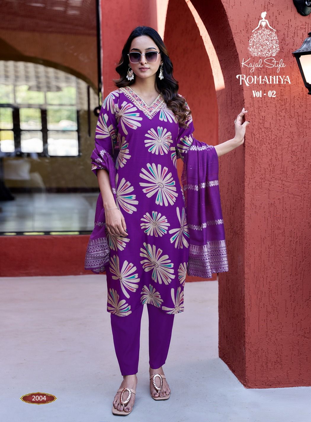 Kajal Style Romaniya Vol 2 Printed Salwar Kameez Catalog collection 3