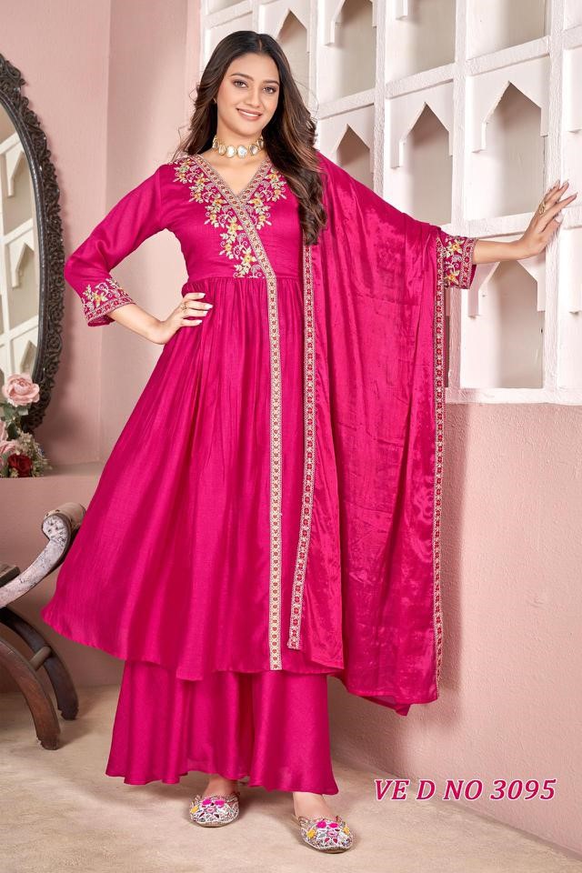 Reevika Dno 3163 Embroidery Salwar Kameez Size Set collection 7