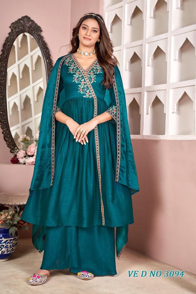 Reevika Dno 3163 Embroidery Salwar Kameez Size Set collection 5