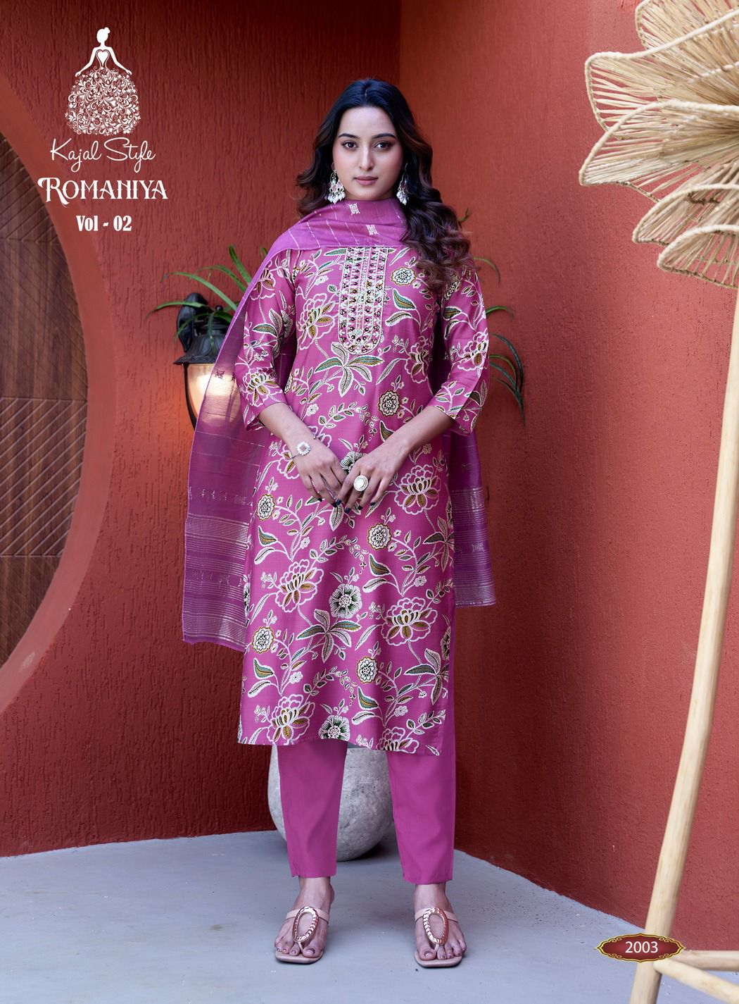 Kajal Style Romaniya Vol 2 Printed Salwar Kameez Catalog collection 4