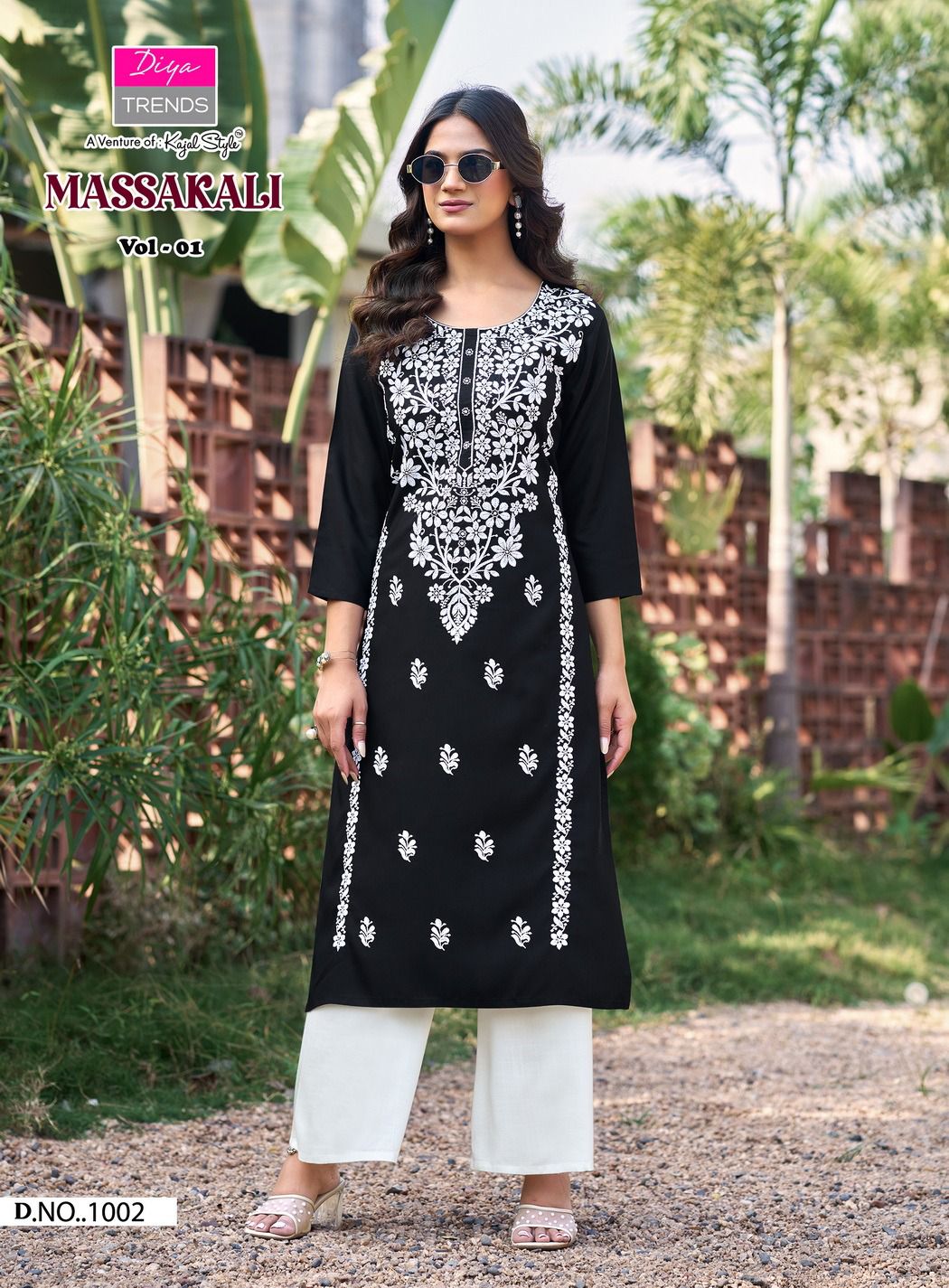 Diya Trends Kurti Massakali Kurti Palazzo Set Catalog collection 8
