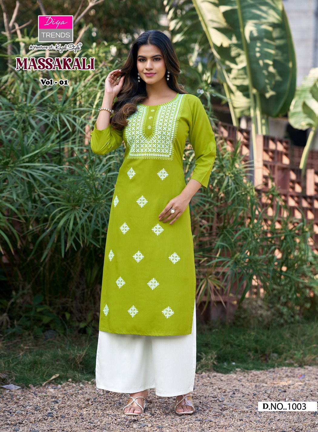 Diya Trends Kurti Massakali Kurti Palazzo Set Catalog collection 5