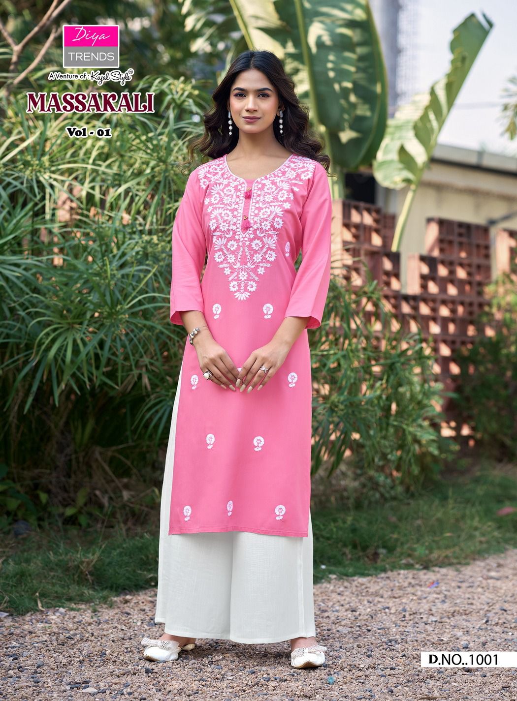 Diya Trends Kurti Massakali Kurti Palazzo Set Catalog collection 7