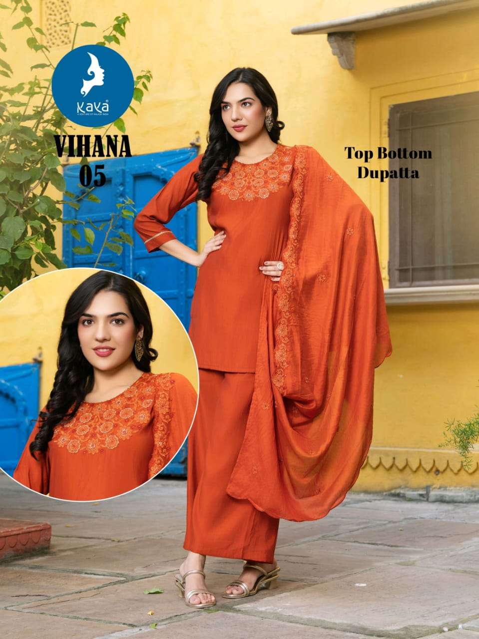 Kaya Kurti Vihana Kurti Palazzo Set With Dupatta Catalog collection 5
