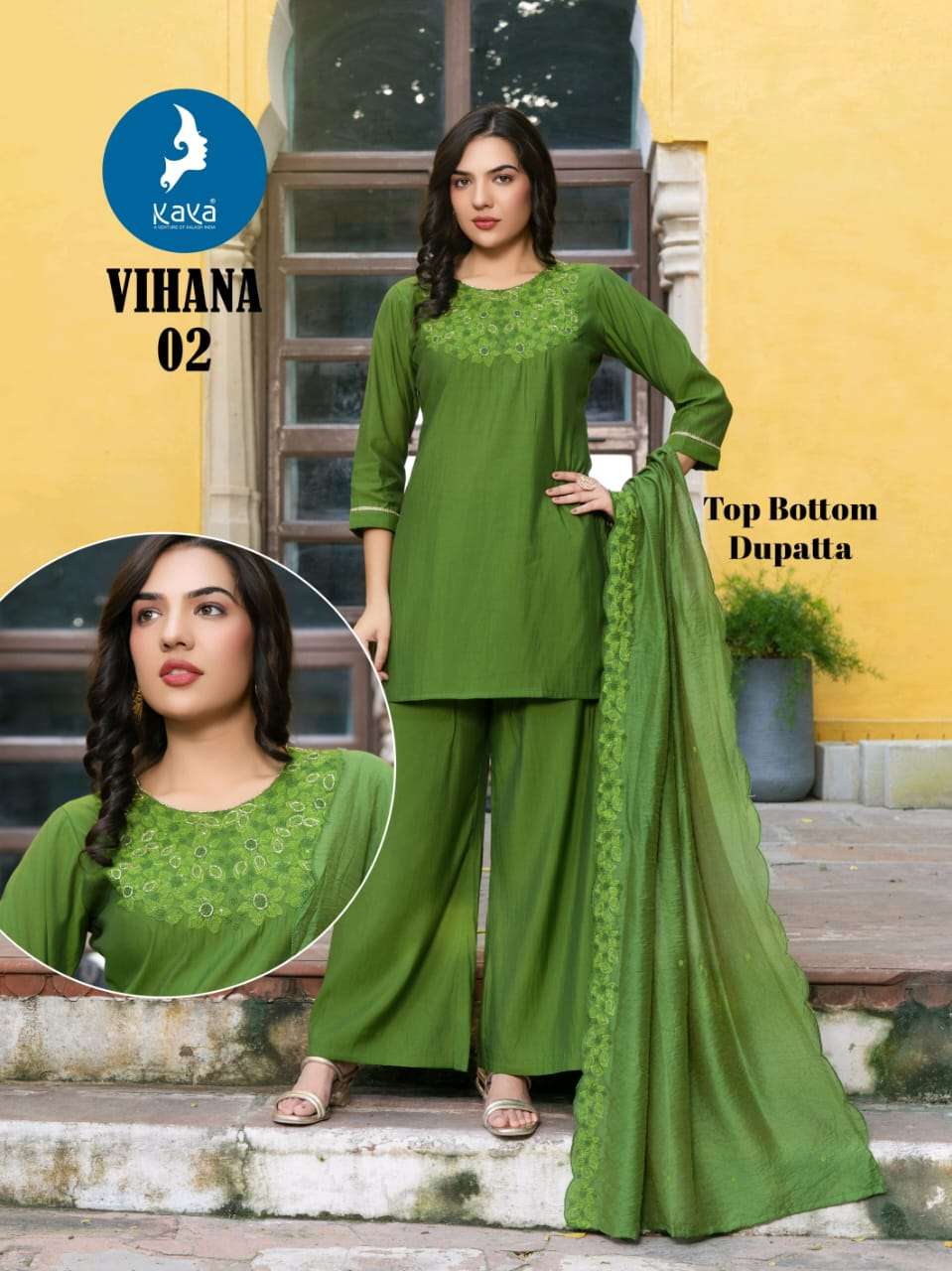 Kaya Kurti Vihana Kurti Palazzo Set With Dupatta Catalog collection 4