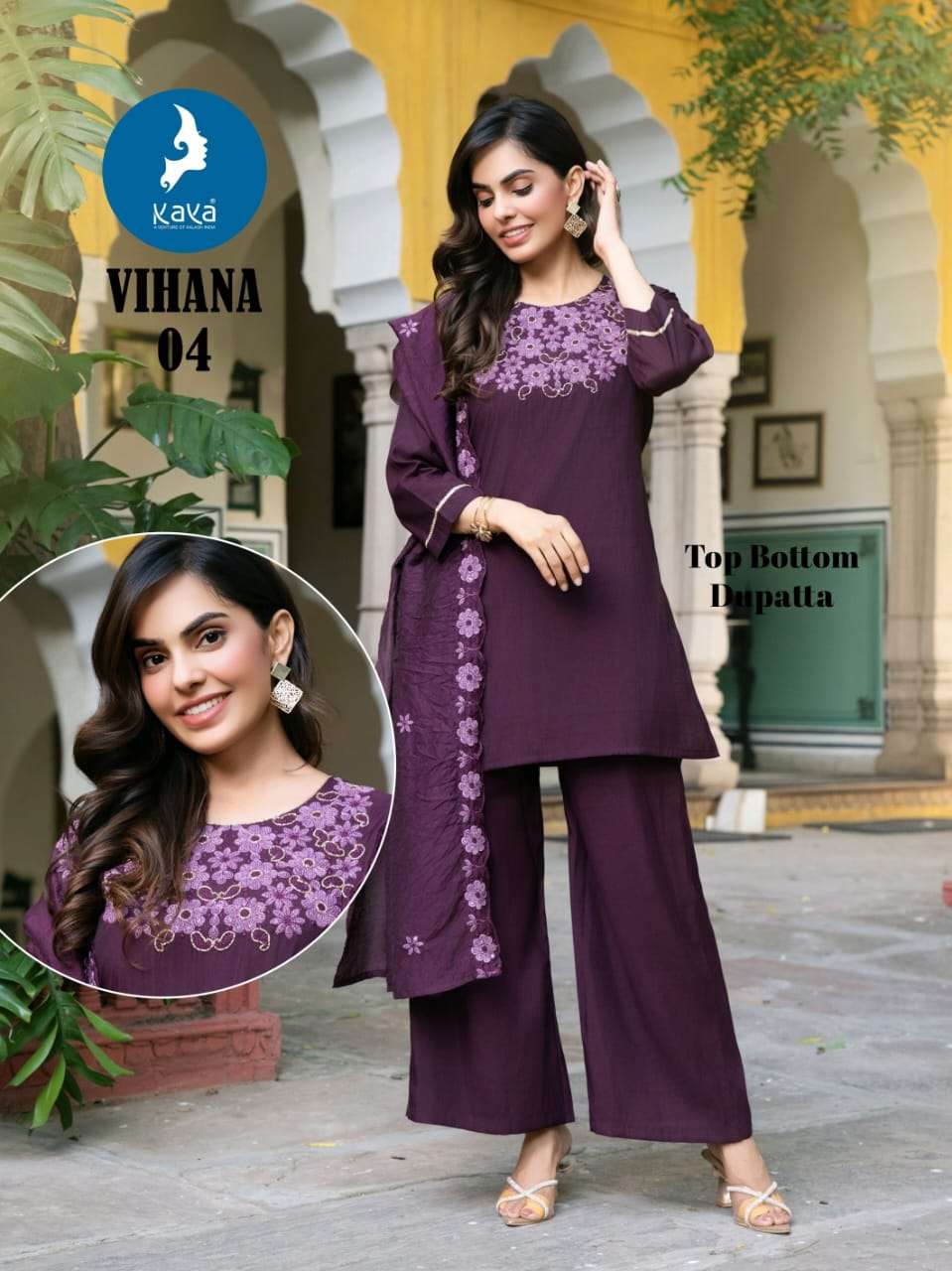 Kaya Kurti Vihana Kurti Palazzo Set With Dupatta Catalog collection 1